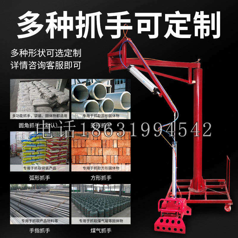六盘水市schunk气缸|德国schunk机械抓手1315983|DPG-PLUS 80-1-AS代理商