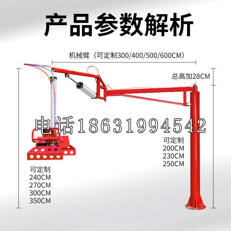 六盘水市schunk雄克机械抓手PGN-plus系列0372092|PGN-plus 64-1-AS-KVZ